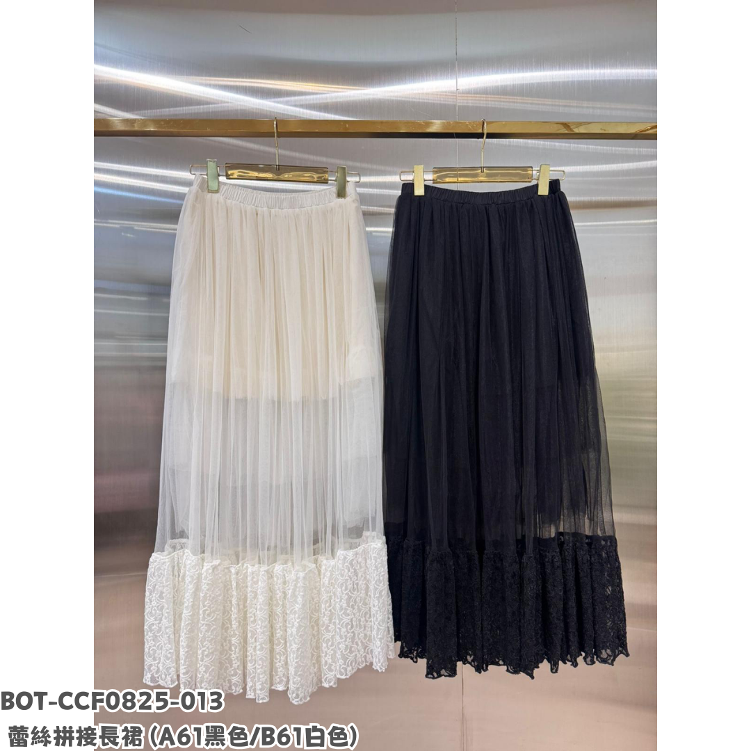 HOT-CCG0810-034 OF186-蕾絲拼接長裙 白色 (A34)
