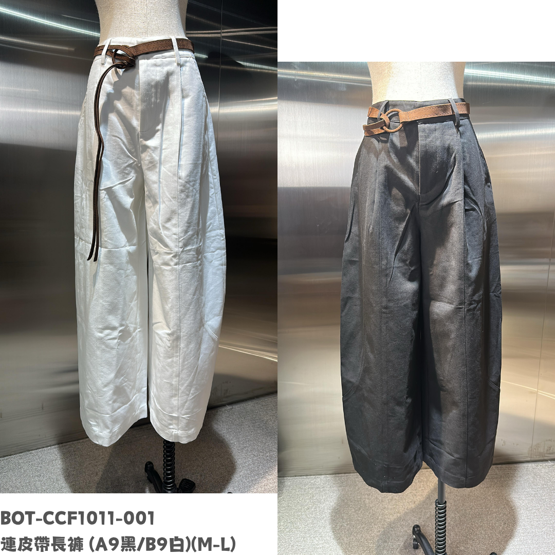 HOT-CCG0810-039 連皮帶長褲 黑L (A39)