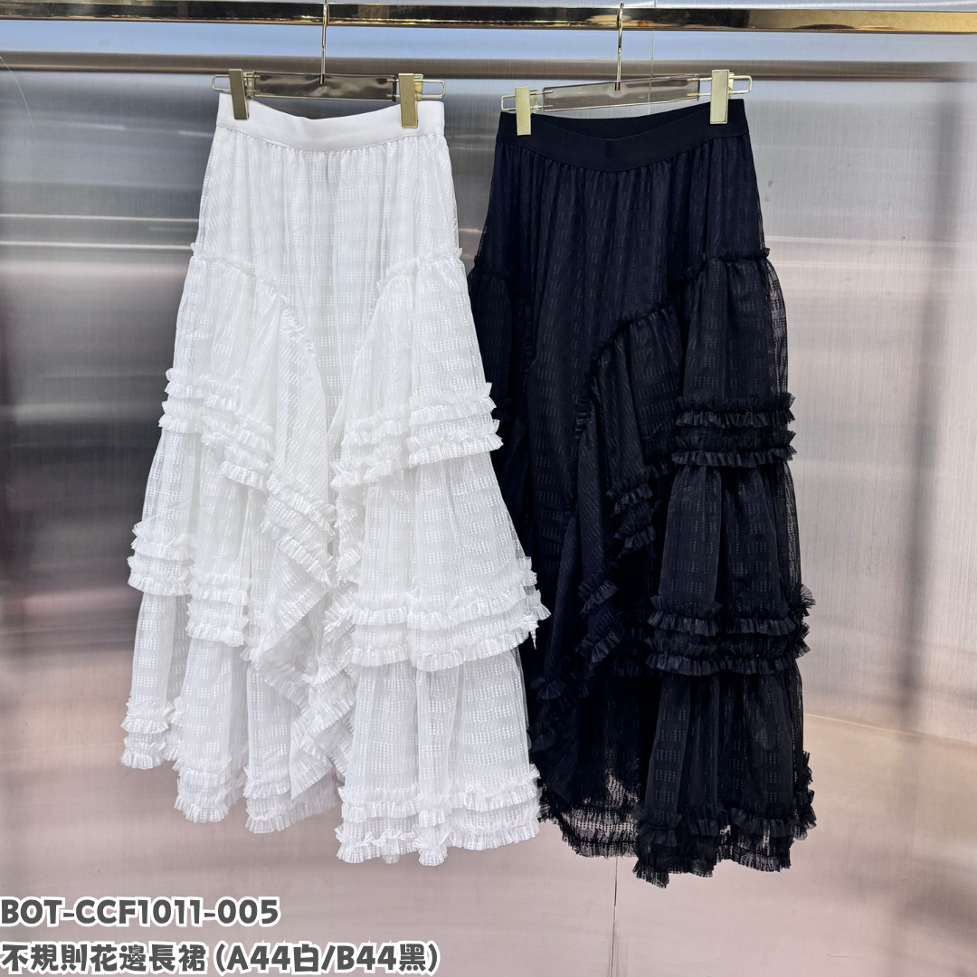 HOT-CCG0810-051 不規則花邊長裙 白色 (A51)