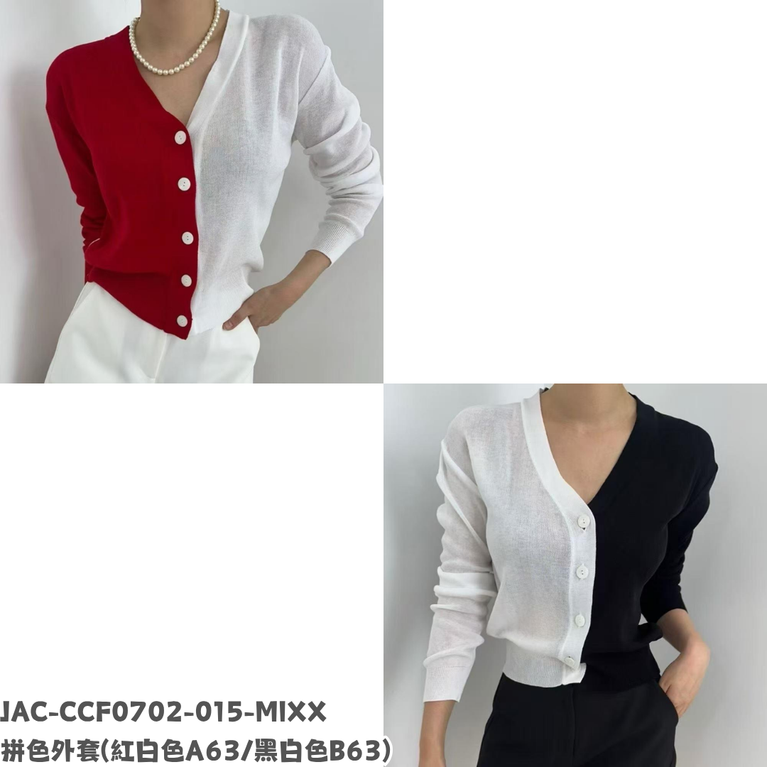 HOT-CCG0810-067 拼色外套 黑白色 (A67)