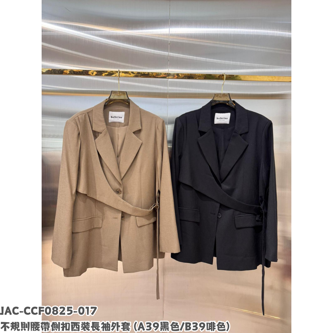 HOT-CCG0810-072 BL2-不規則腰帶側扣西裝長袖外套 黑色 (A72)