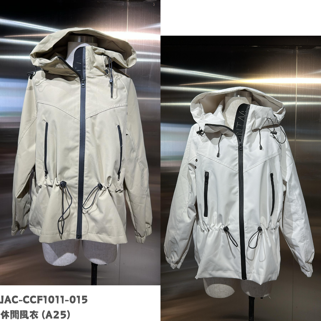 HOT-CCG0810-087 休閒風衣 (A87)
