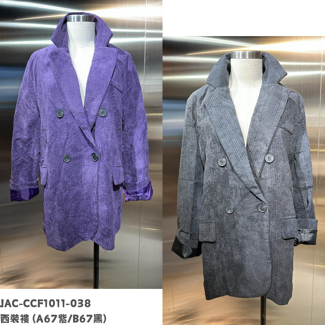 HOT-CCG0810-100 西裝褸 紫 (A100)