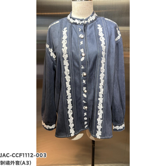 HOT-CCG0810-106 刺繡外套 (A106)