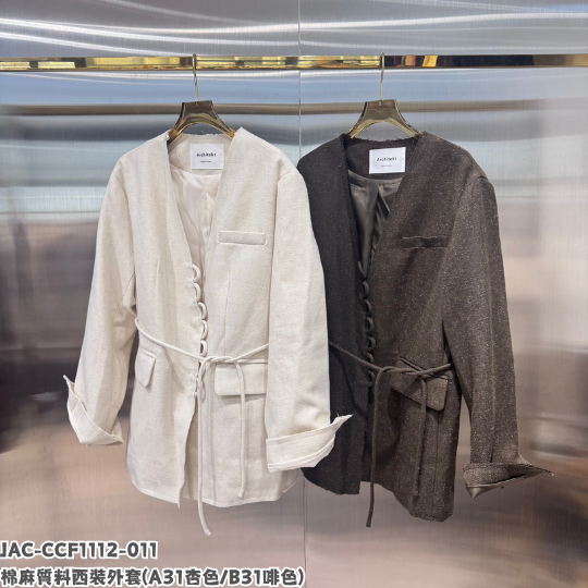 HOT-CCG0810-110 棉麻質料西裝外套 杏色 (A110)