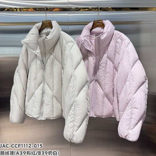 HOT-CCG0810-112 鵝絨䄛 奶白 (A112)