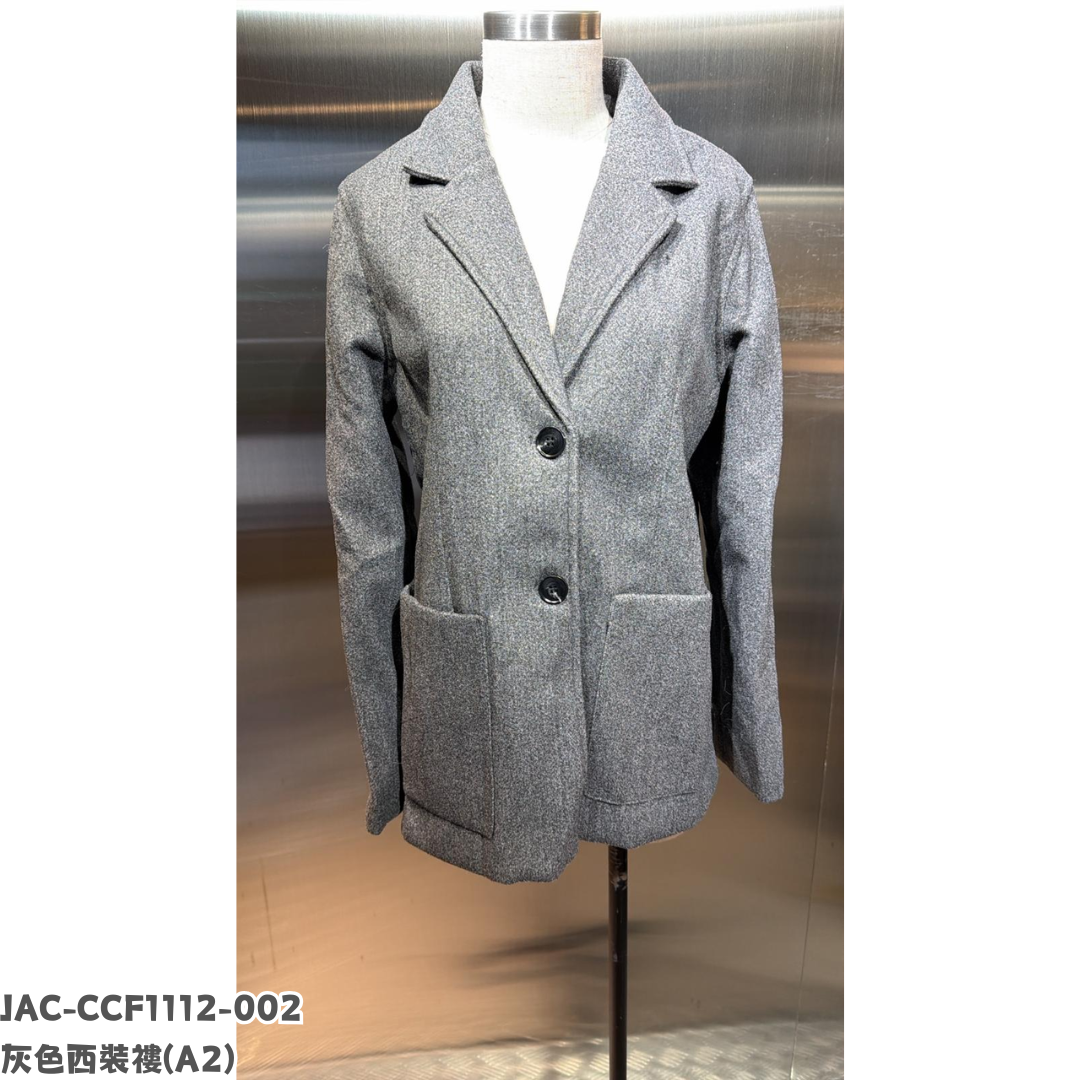 HOT-CCG0810-105 灰色西裝褸 (A105)