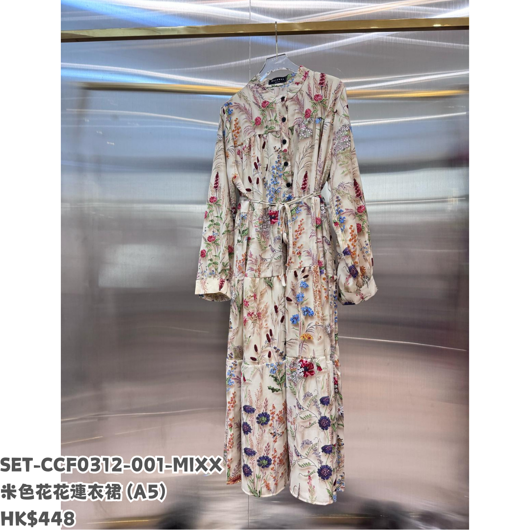 HOT-CCG0810-117 米色花花連衣裙 (A117)