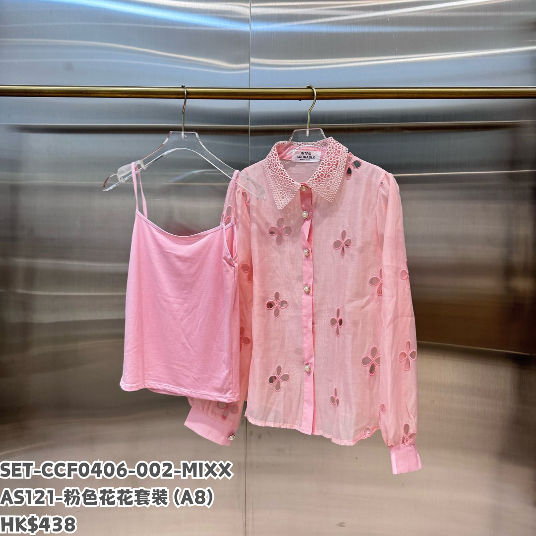 HOT-CCG0810-121 AS121-粉色花花套裝 (A121)