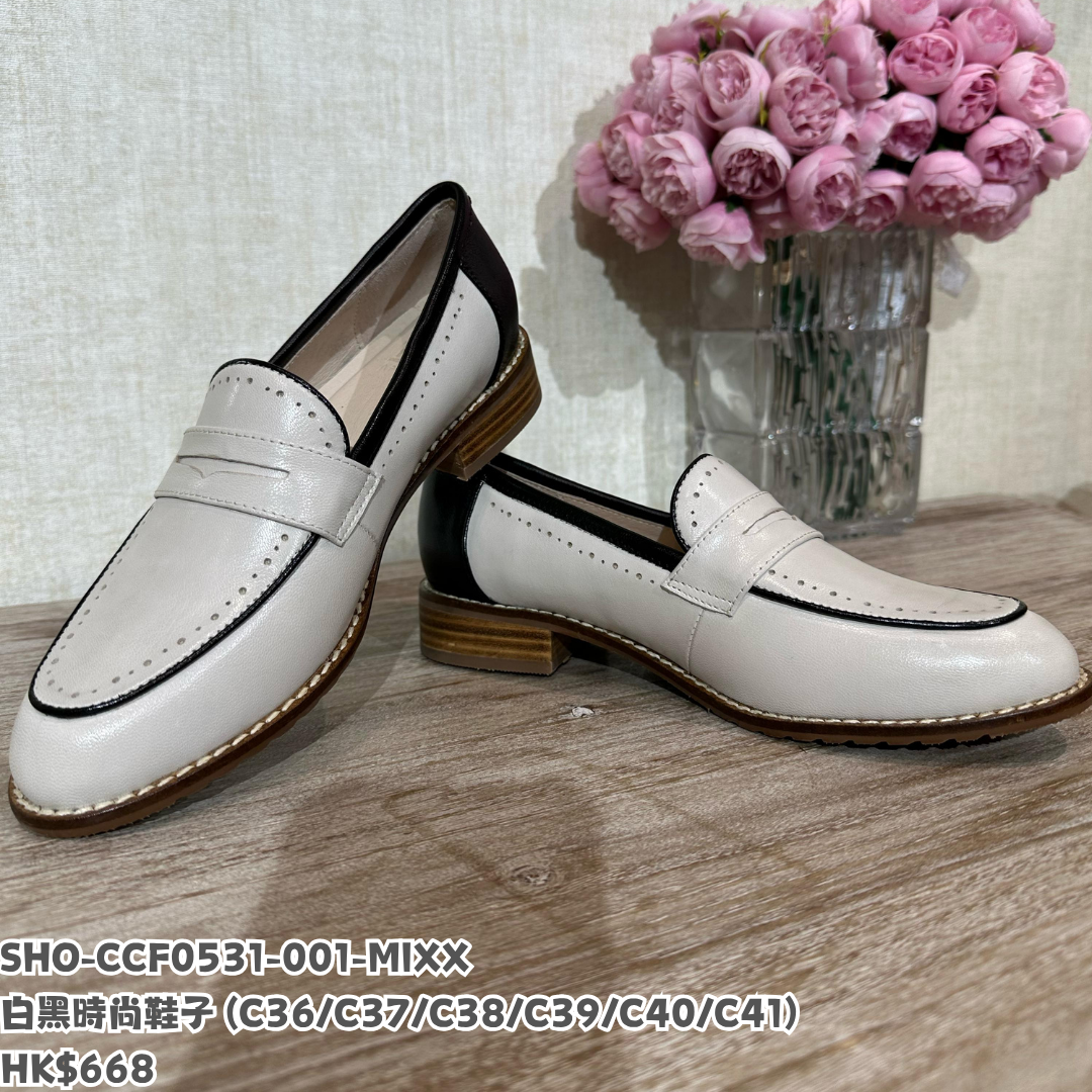 HOT-CCG0810-127 白黑時尚鞋子(36號) (A127)
