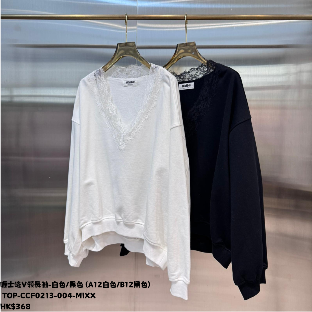 HOT-CCG0810-135 喱士邊V領長袖 黑色 (A135)