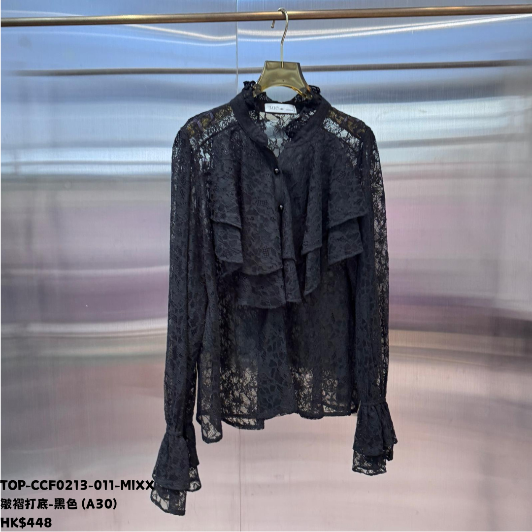 HOT-CCG0810-139 皺褶打底-黑色 (A139)