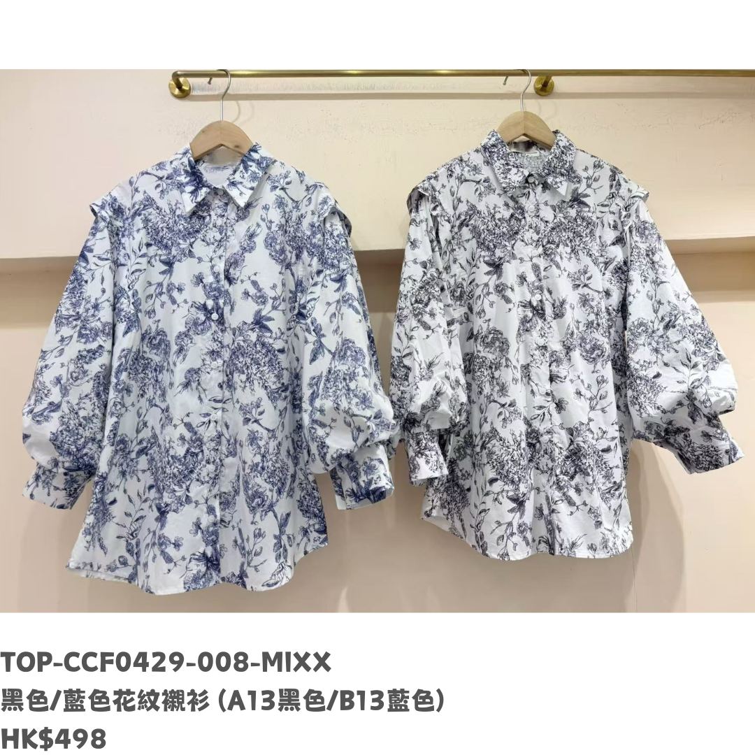 HOT-CCG0810-149 黑色/藍色花紋襯衫 黑色 (A149)