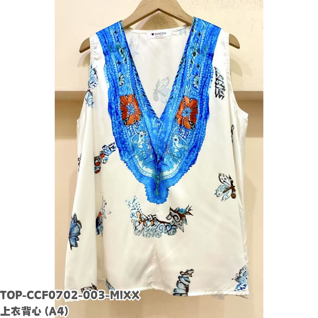 HOT-CCG0810-154 上衣背心 (A154)