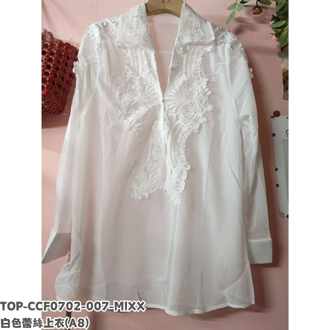 HOT-CCG0810-155 白色蕾絲上衣 (A155)