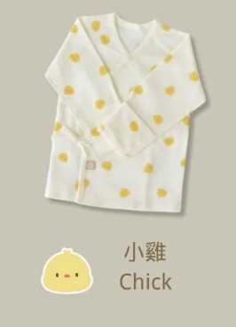 【BABY & I】Korea 4-Seasons Newborn Wrap Top (Chick Pattern)