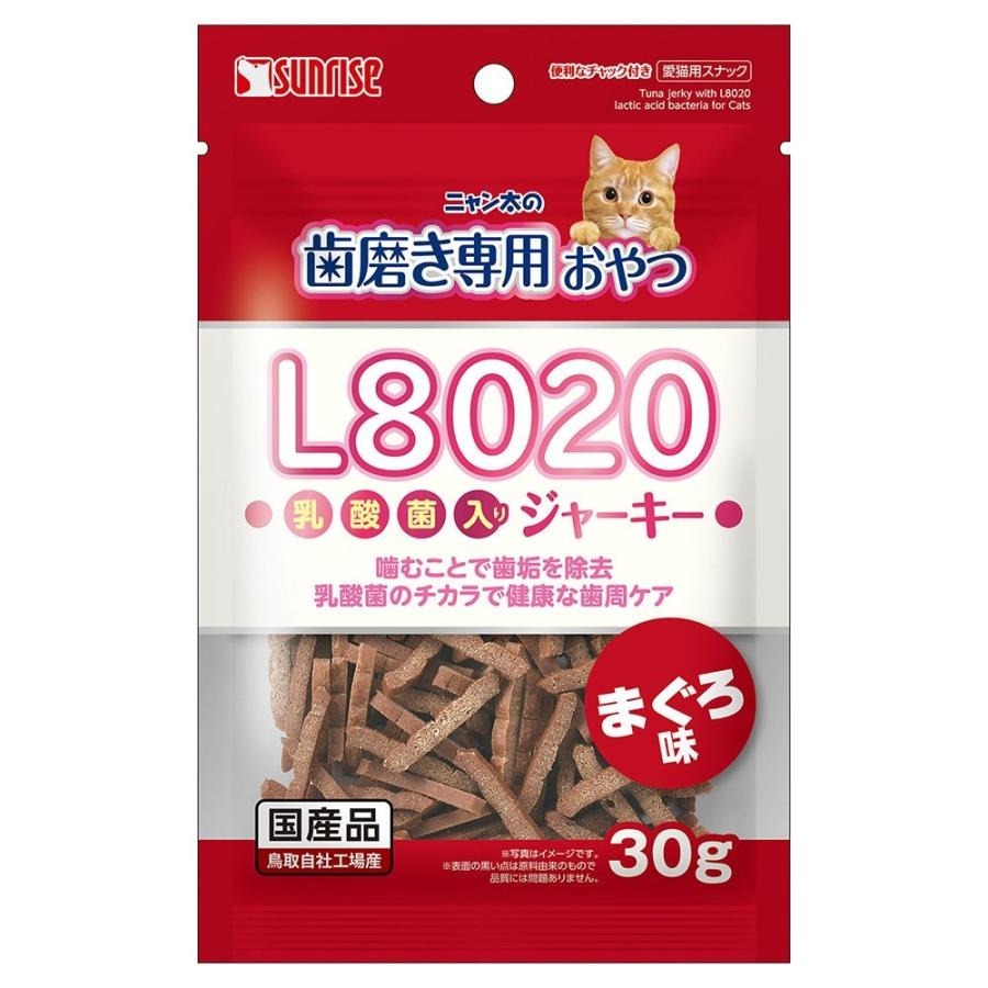 Sunrise Cat Treats - L8020 Probiotic Dental Sticks (Tuna Flavor) 30g (for tartar)