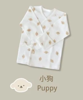 【BABY & I】Korea 4-Seasons Newborn Wrap Top (Puppy Pattern)