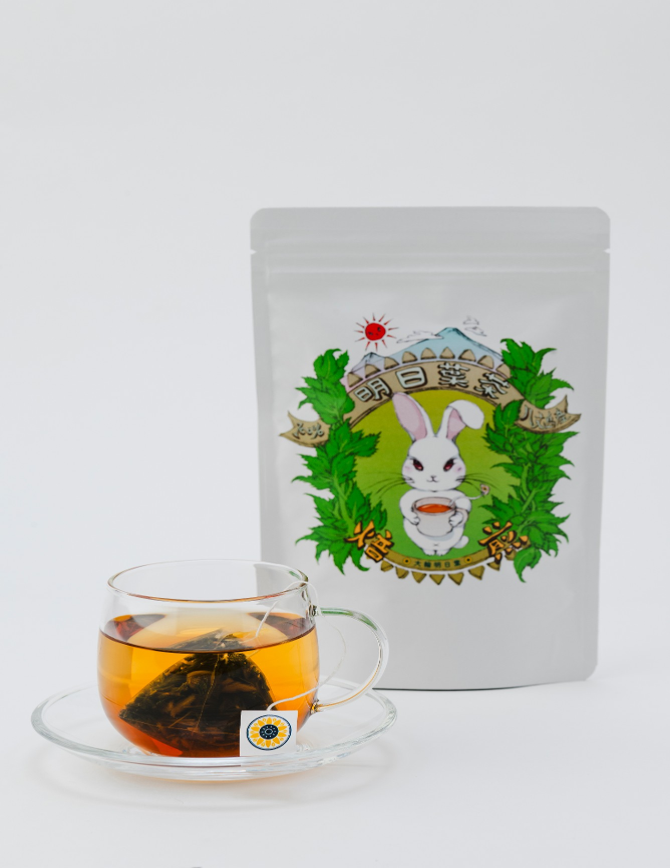 CH002 大輪明日葉 烘焙草本茶 20包 EXP:2027/08/31