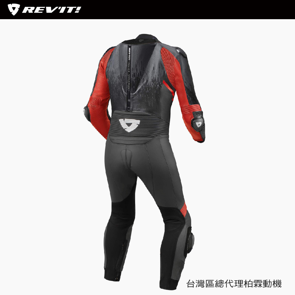 REV'IT! FOL035 Quantum 2 One-Piece Leather Suit