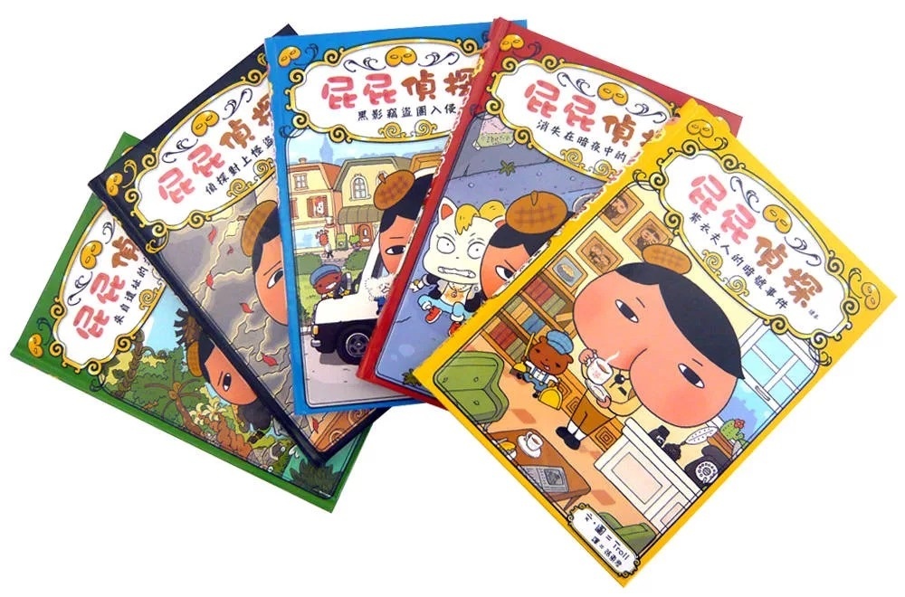 屁屁偵探讀本03 黑影竊盜團入侵