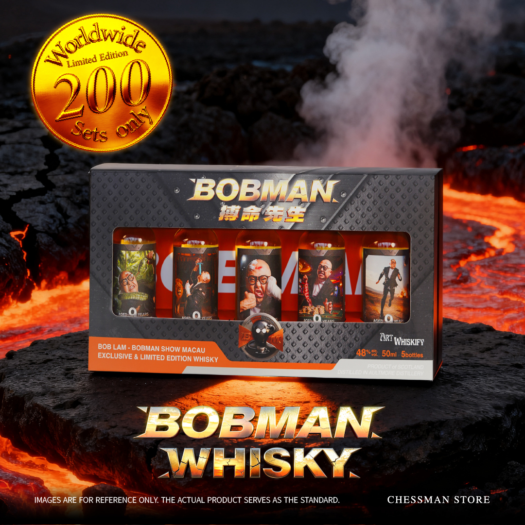 林盛斌《BOBMAN 搏命先生》澳門站 紀念限量版蘇格蘭單桶 Aultmore 9年波本桶單一麥芽威士忌（50ML x 5支套裝）