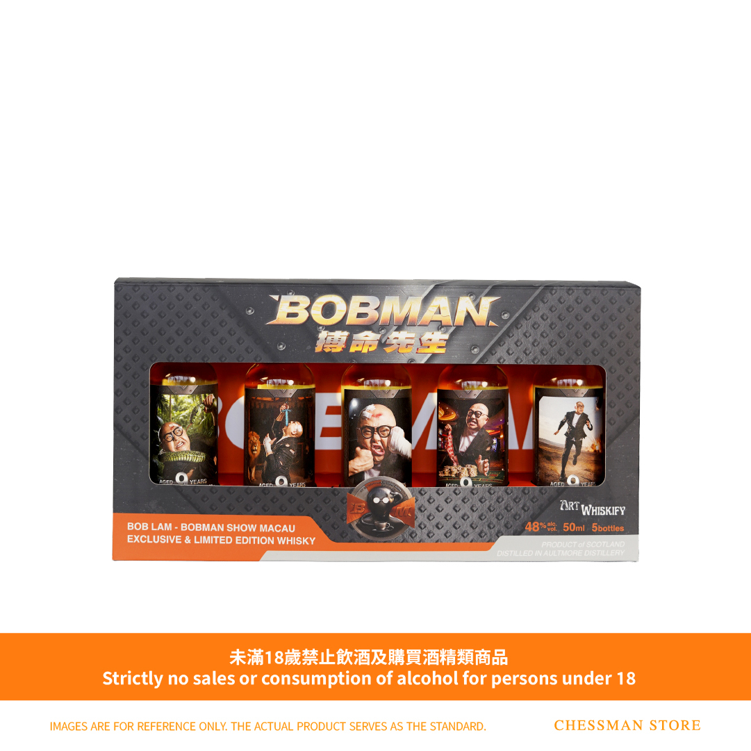 林盛斌《BOBMAN 搏命先生》澳門站 紀念限量版蘇格蘭單桶 Aultmore 9年波本桶單一麥芽威士忌（50ML x 5支套裝）