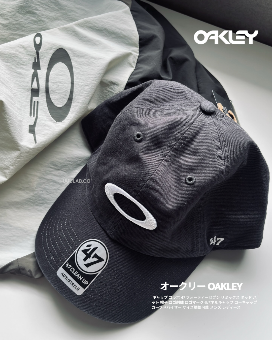 🕳️ 經典炭黑色 OAKLEY x 47brand 經典圈圈Logo老帽