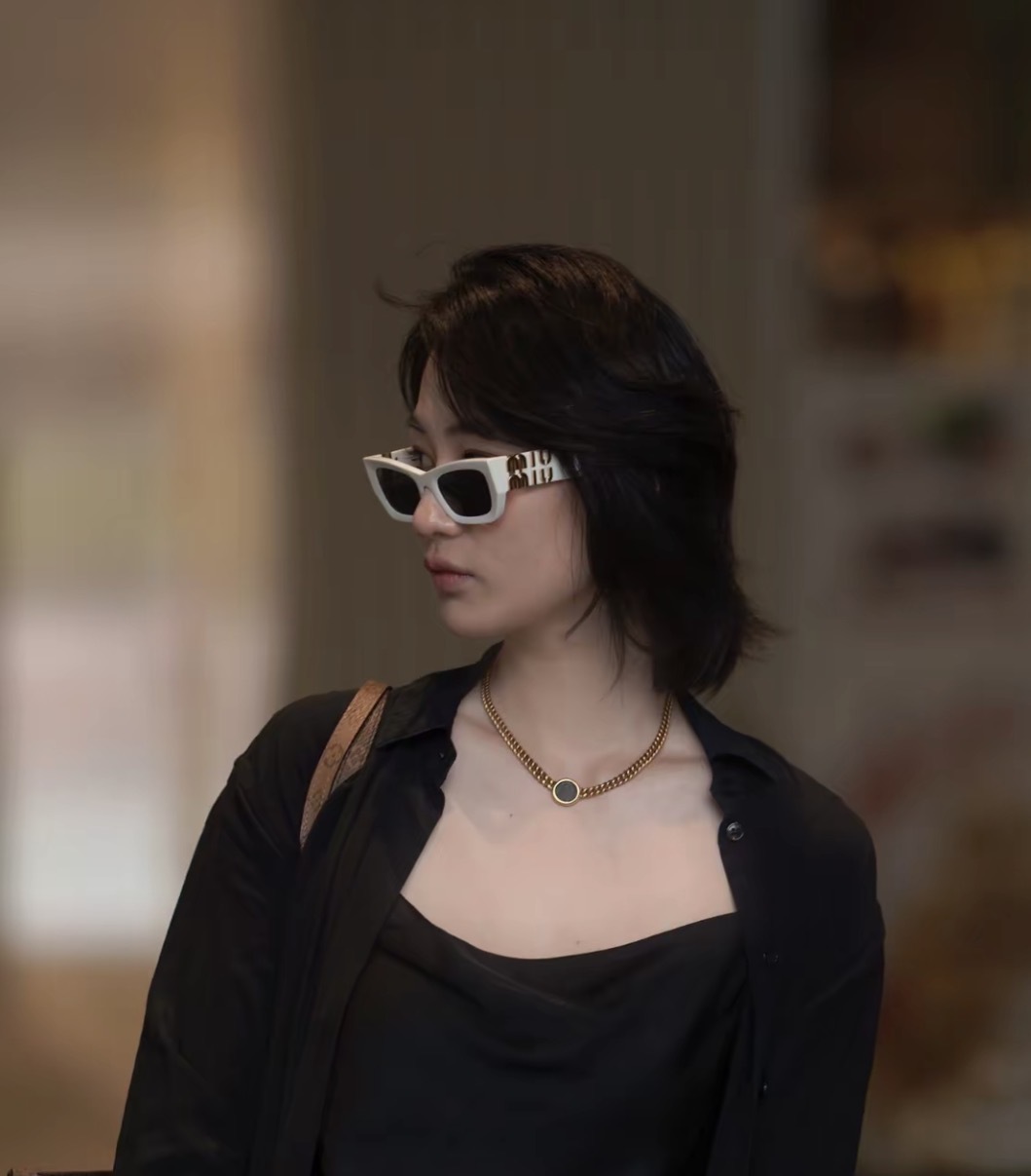 Miu Miu Eyewear logo-plaque rectangular sunglasses太陽眼鏡