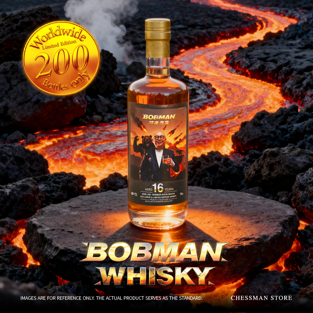 林盛斌《BOBMAN 搏命先生》澳門站 紀念限量版蘇格蘭單桶 Ardmore 16年雪梨桶單一麥芽威士忌（700ml單支裝）