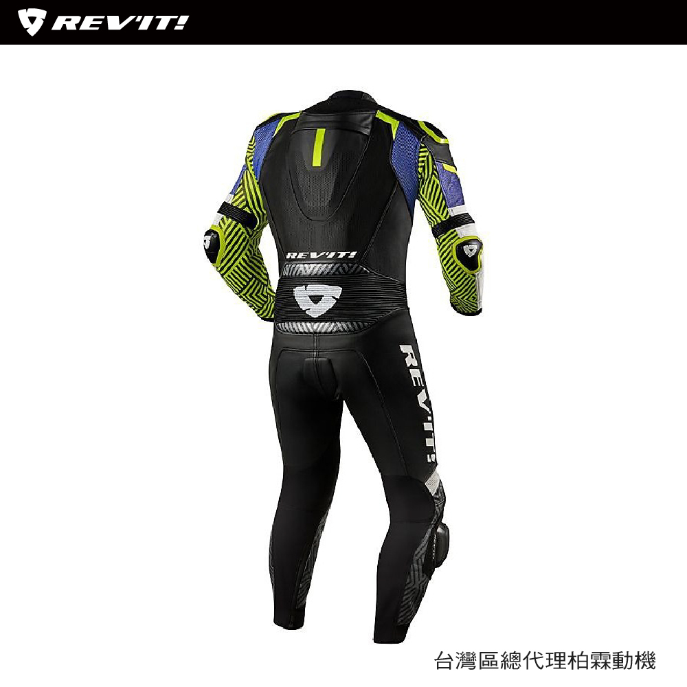 REV'IT! Triton One-Piece Motorcycle Leather Suit FOL030 | CE Racing Track Suit with Betac Armor & Speed Hump