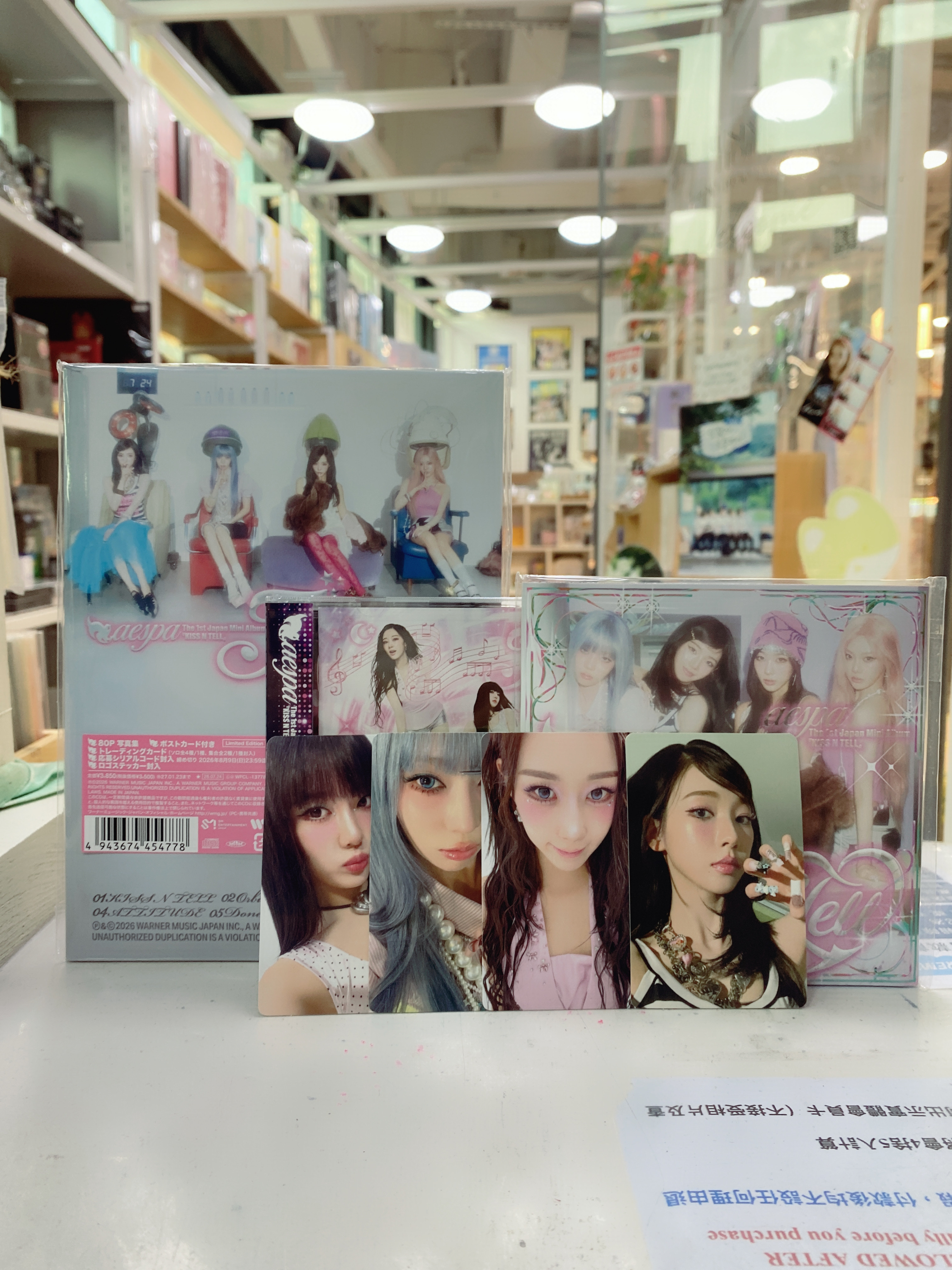 Aespa Kiss N TELL ( Limited ver )  Japan album