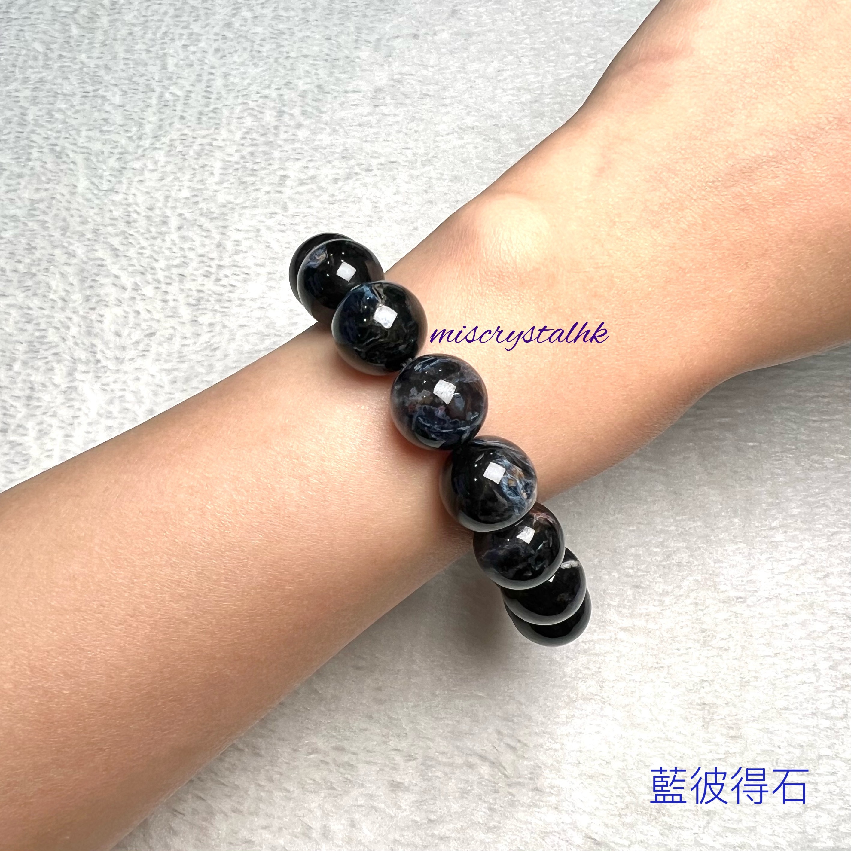 藍彼得石 13.5mm #B681C