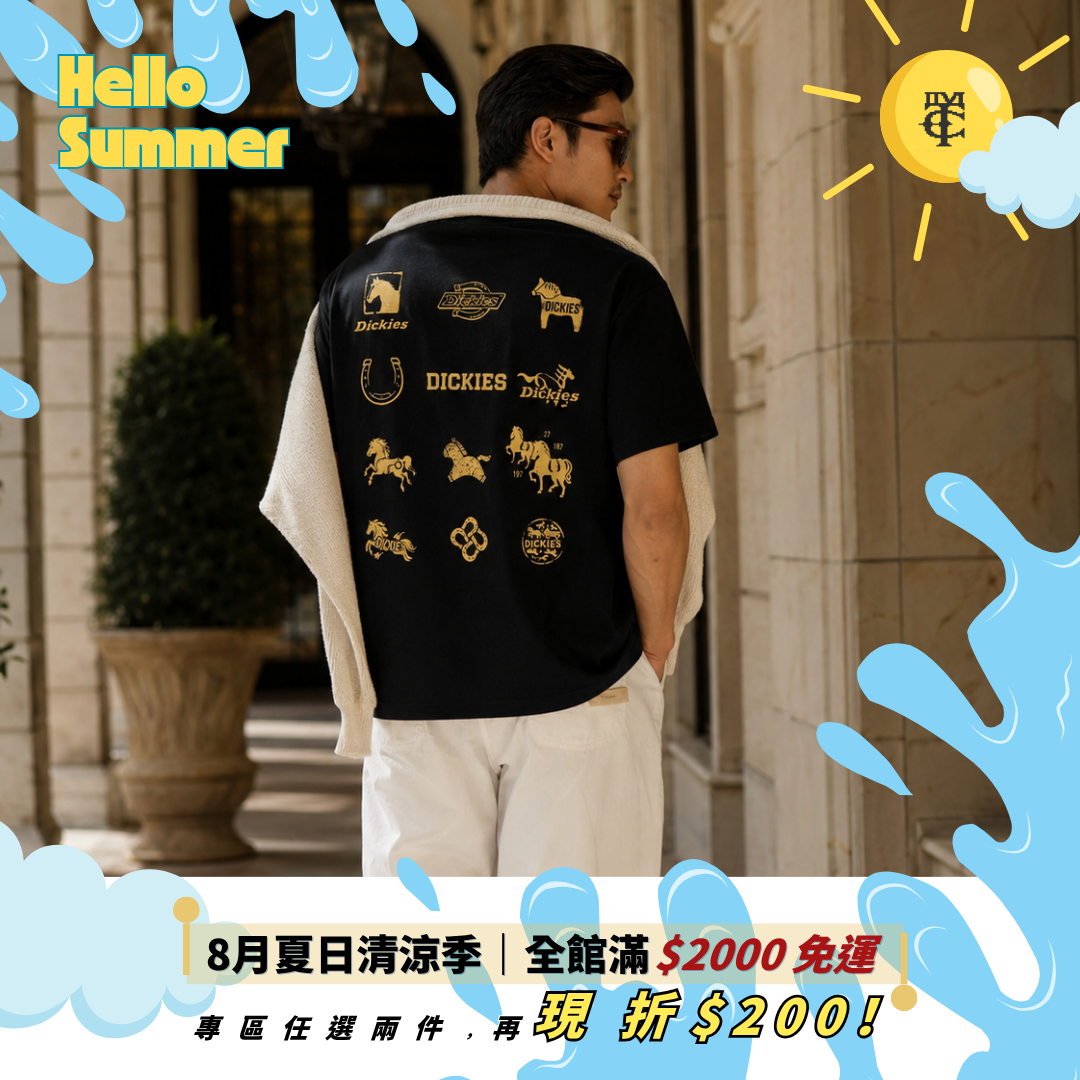 Dickies 美式 圖騰 背後 陣列 愛馬仕人 印花 Logo 短T
