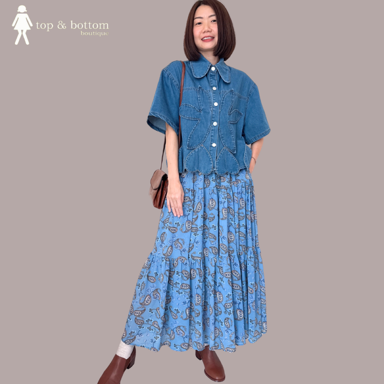 ELASTIC WAISTED PRINTED LONG SKIRT