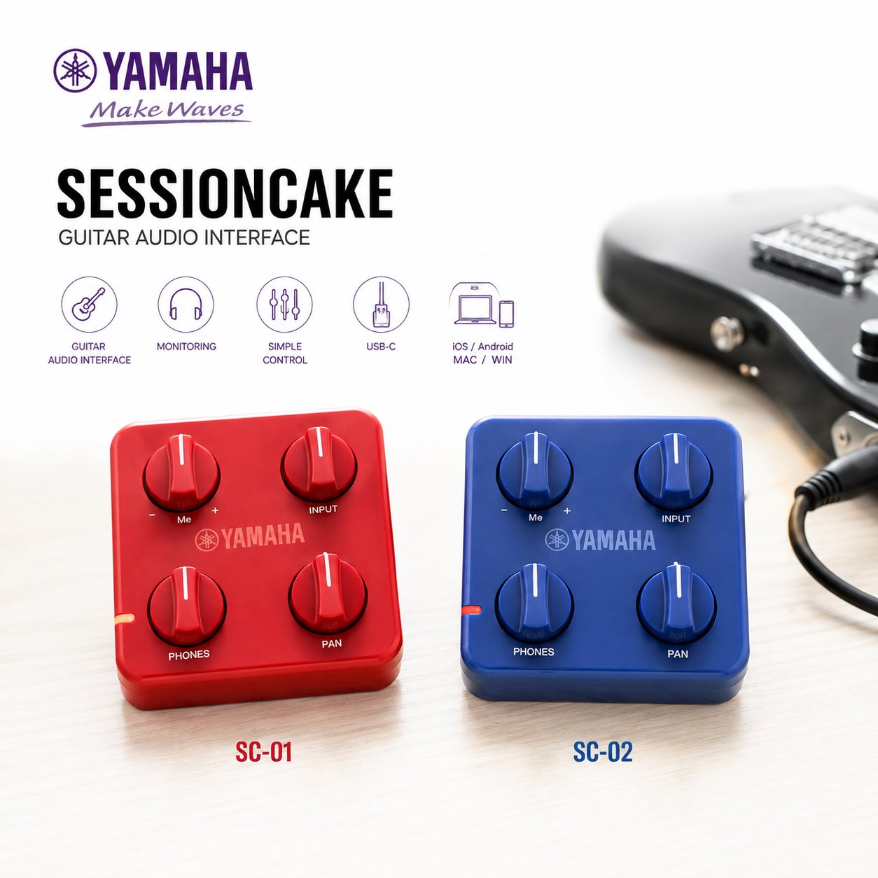 YAMAHA Session Cake SC-02 混音耳機擴大器 團練盒 藍色