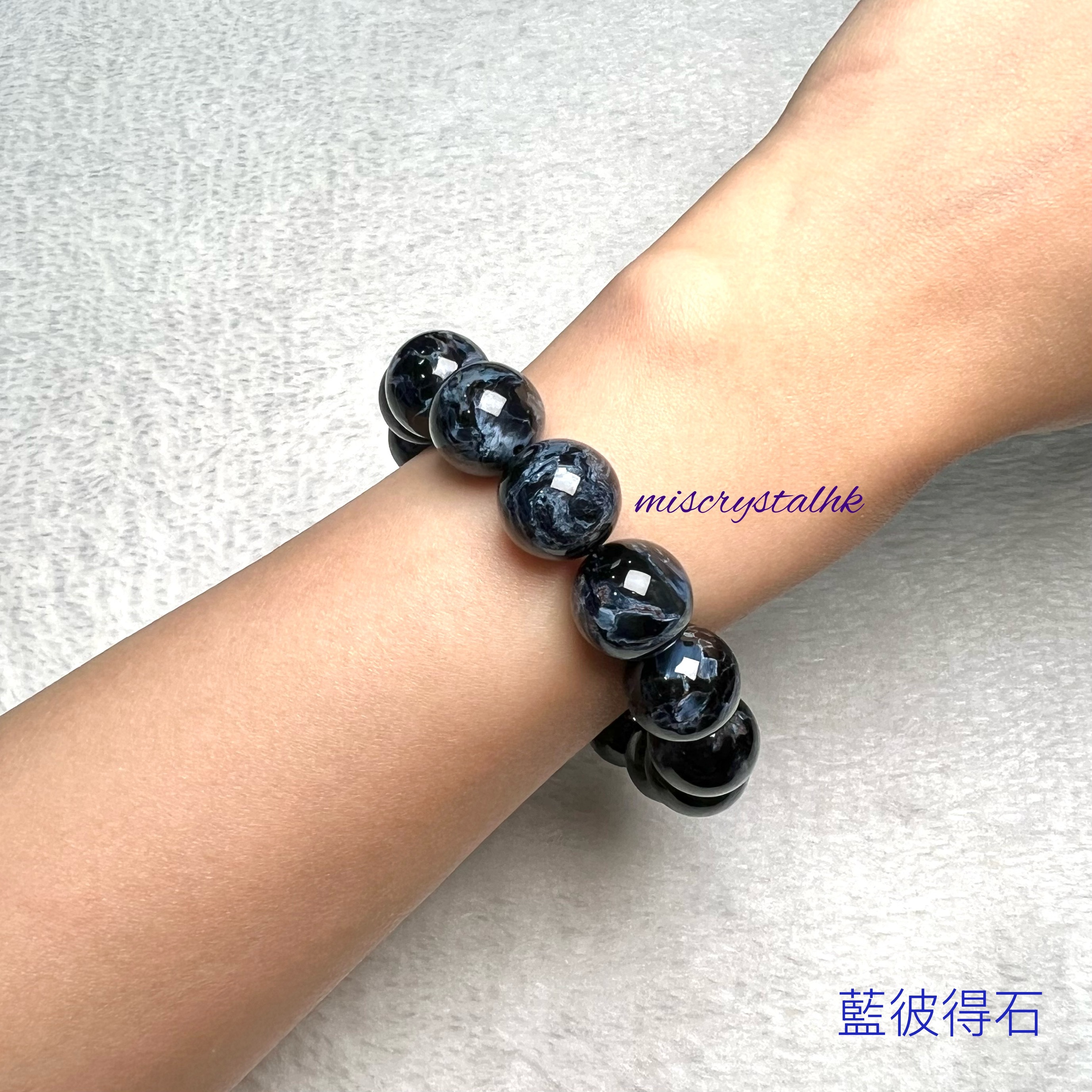 藍彼得石 14.5mm #B683A
