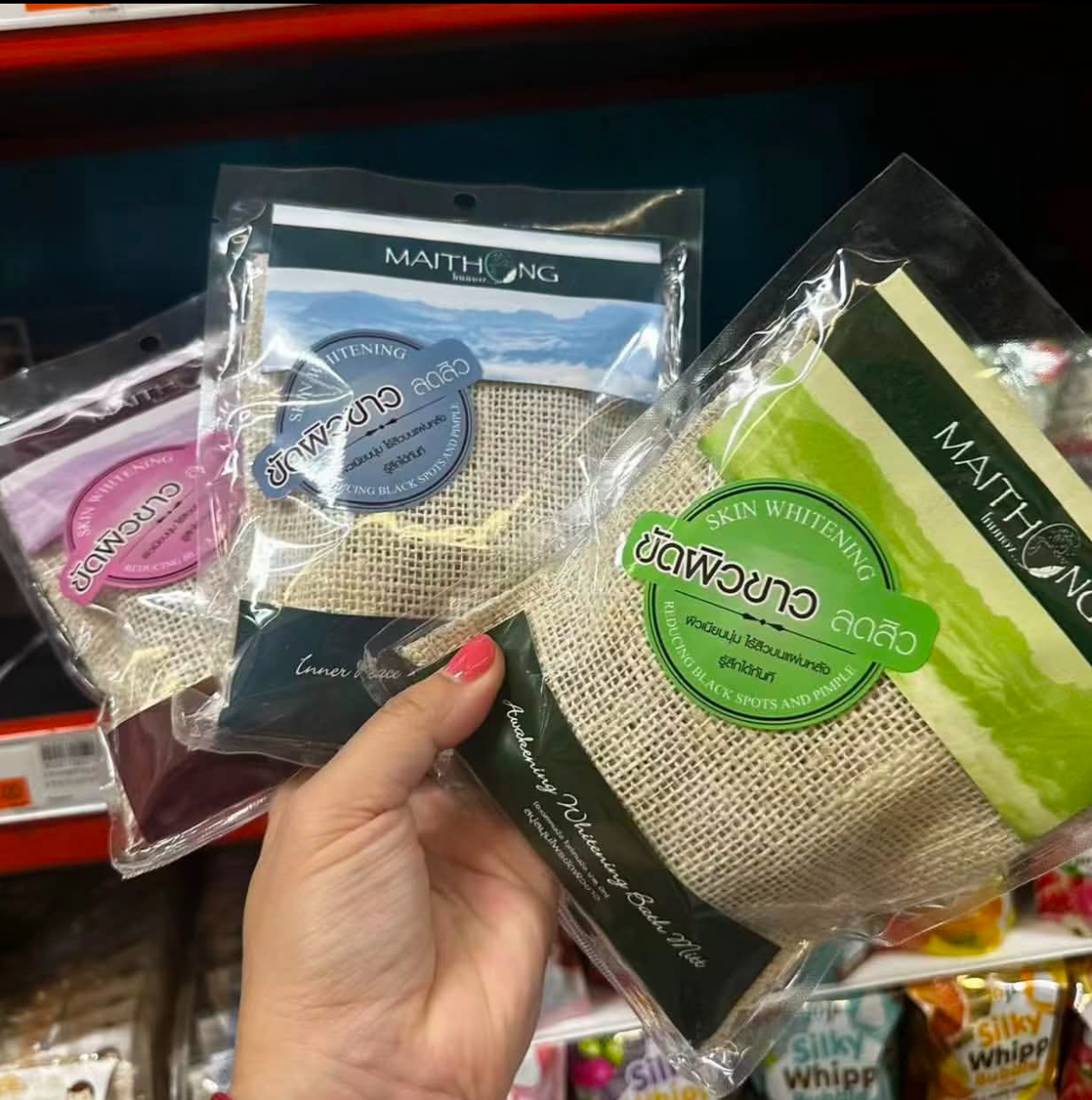 泰國 MAITHONG 皇牌天然草本美白去角質沐浴麻袋
