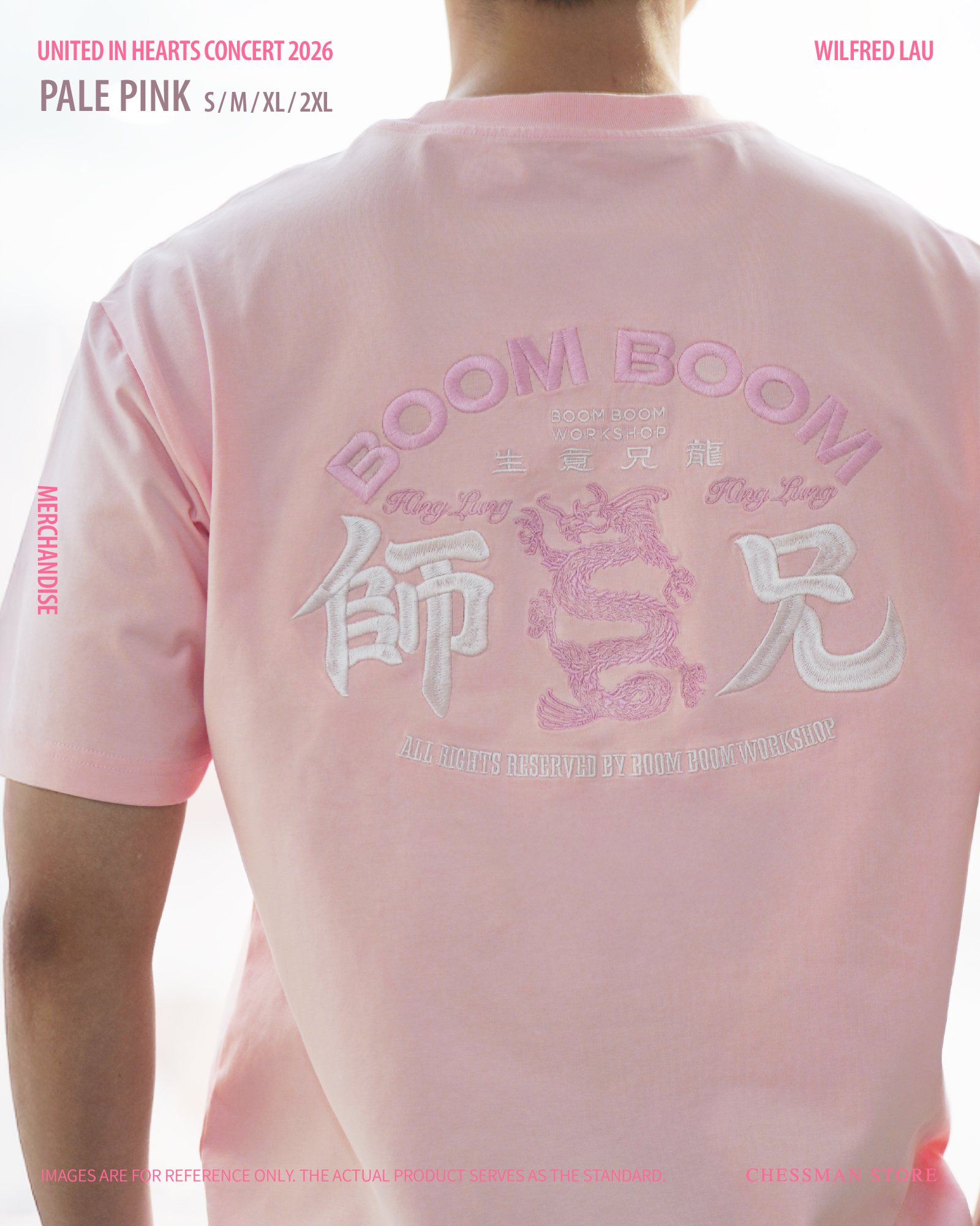 《UNITED IN HEARTS 2026》Tee 💖 粉紅色 Pale Pink