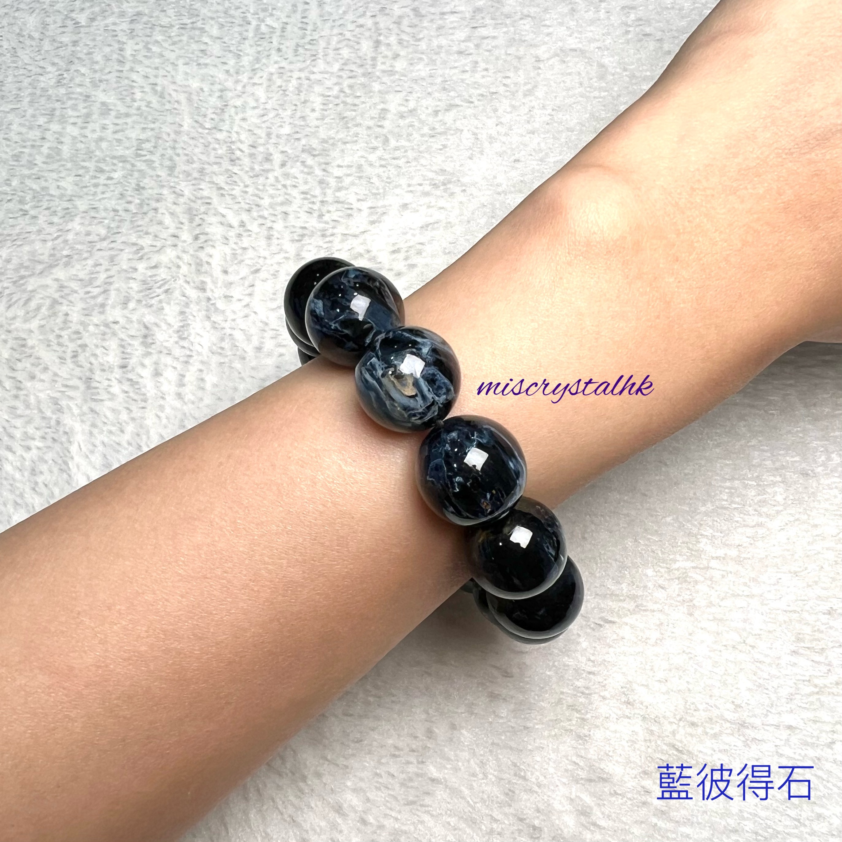 藍彼得石 16mm #B685
