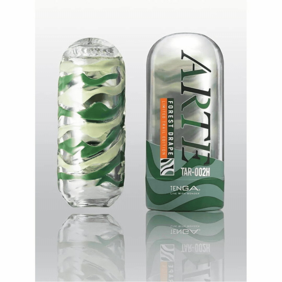 TENGA ARTE LIMITED 雙層織紋重複型飛機杯 (綠色森林流線款)