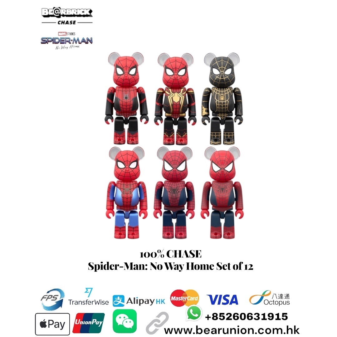 🎏預訂🎏Bearbrick 100%  CHASE Spider-Man No Way Home