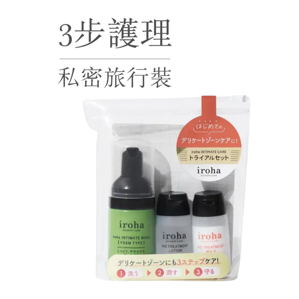 iroha 日本弱酸私密處抗菌組合(洗淨、滋潤、護膚) 念珠菌 | 舒緩痕癢不適