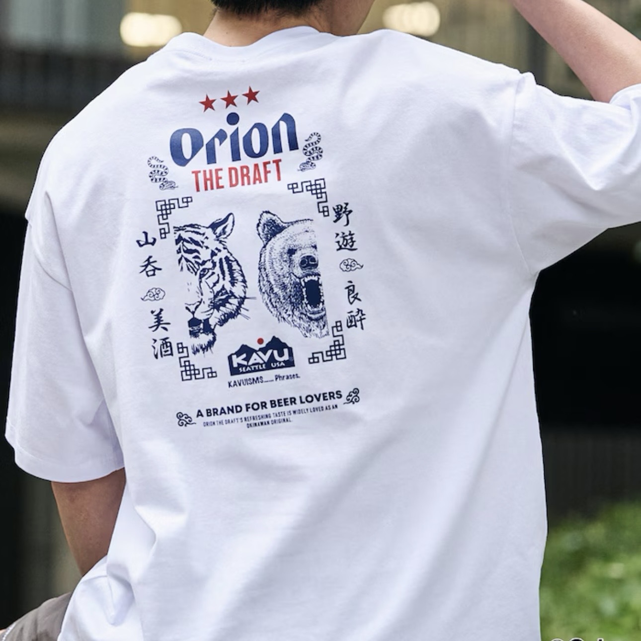 KAVU x ORION x FREAK'S STORE  老虎和熊 背後動物 印花圓領 短袖 上衣 四色