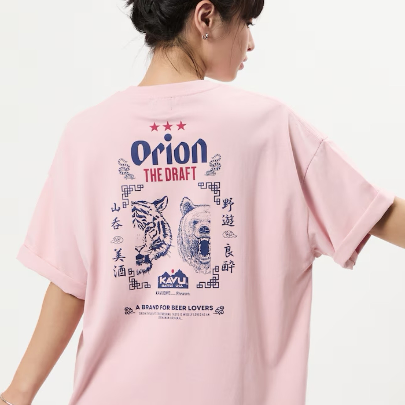 KAVU x ORION x FREAK'S STORE  老虎和熊 背後動物 印花圓領 短袖 上衣 四色