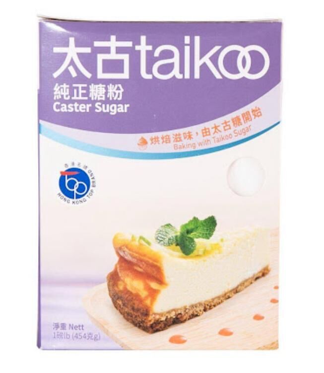 太古純正糖粉 454g