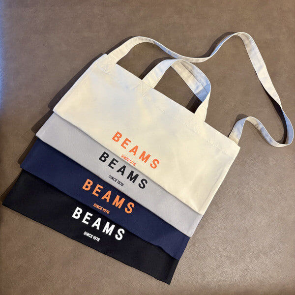Beams Campus Bag