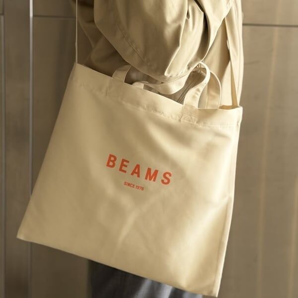 Beams Campus Bag