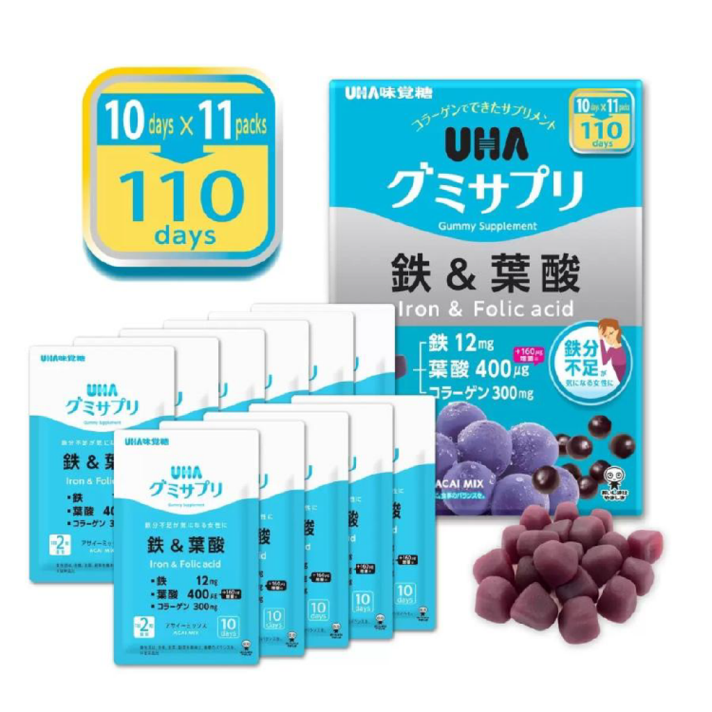 UHA 鐵&葉酸味覺糖 220粒 110天