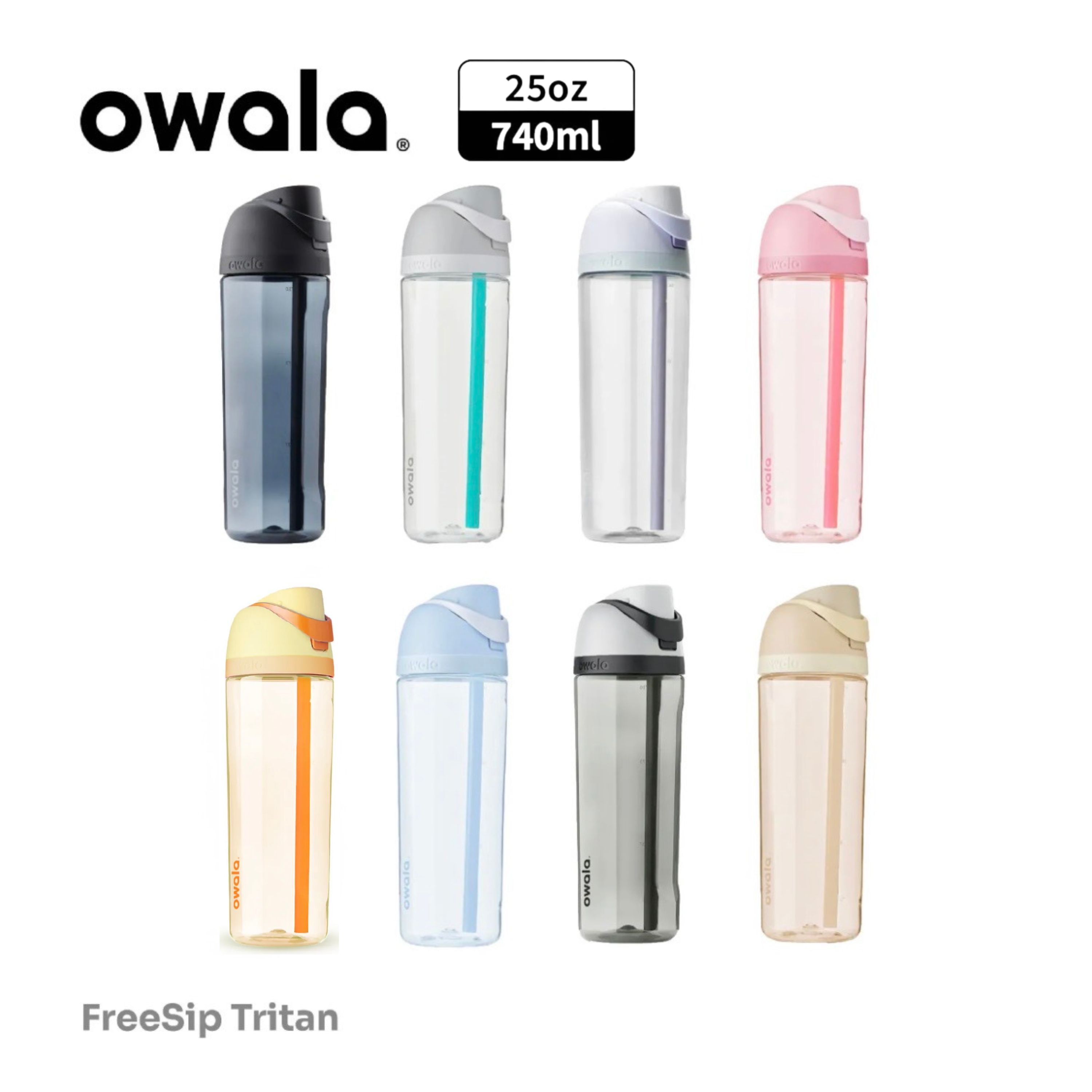 Owala FreeSip 雙飲口 彈蓋冷水杯 (8colors)